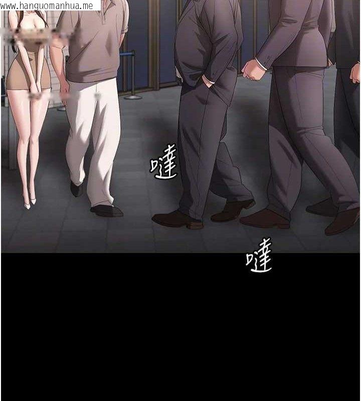 韩国漫画老板娘的诱惑韩漫_老板娘的诱惑-第66话-吞得一滴不剩在线免费阅读-韩国漫画-第92张图片