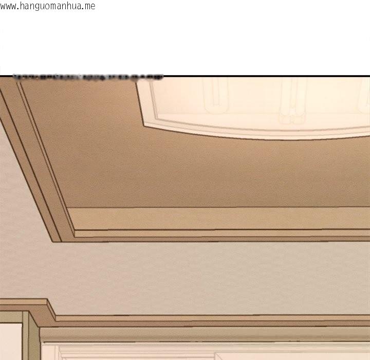 韩国漫画她们的夜晚属于我/与人妻有个秘密韩漫_她们的夜晚属于我/与人妻有个秘密-第2话在线免费阅读-韩国漫画-第9张图片