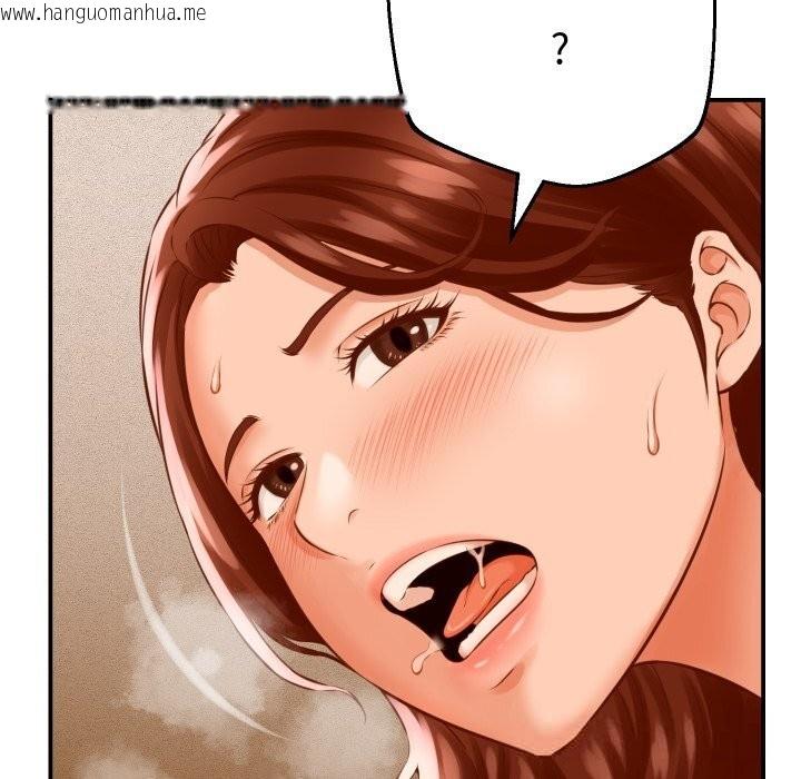 韩国漫画她们的夜晚属于我/与人妻有个秘密韩漫_她们的夜晚属于我/与人妻有个秘密-第1话在线免费阅读-韩国漫画-第139张图片