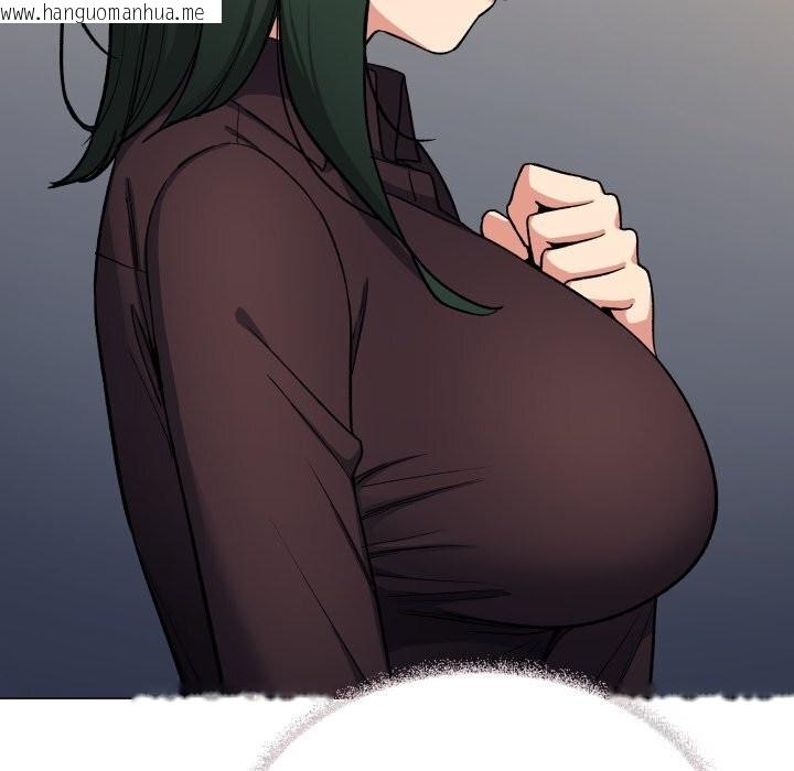 韩国漫画缺德邻居难相处韩漫_缺德邻居难相处-第45话在线免费阅读-韩国漫画-第15张图片