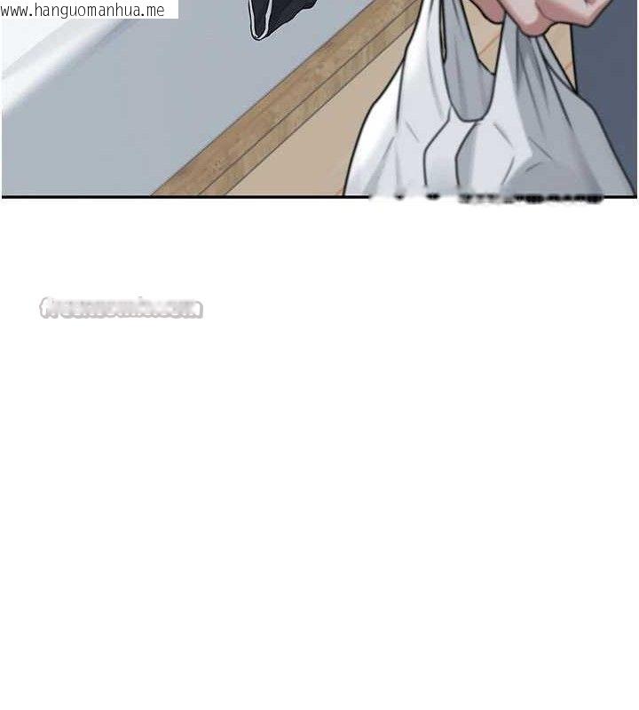 韩国漫画飞机杯女神连线中韩漫_飞机杯女神连线中-第24话-DIY被抓包了!!在线免费阅读-韩国漫画-第14张图片