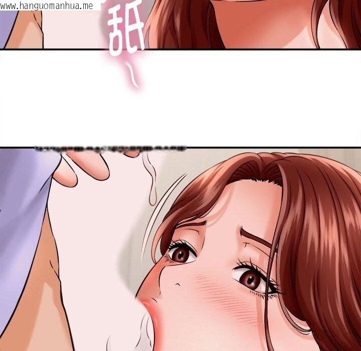 韩国漫画她们的夜晚属于我/与人妻有个秘密韩漫_她们的夜晚属于我/与人妻有个秘密-第3话在线免费阅读-韩国漫画-第86张图片