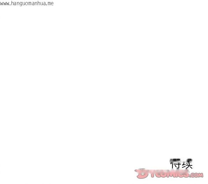 韩国漫画她们的夜晚属于我/与人妻有个秘密韩漫_她们的夜晚属于我/与人妻有个秘密-第3话在线免费阅读-韩国漫画-第147张图片