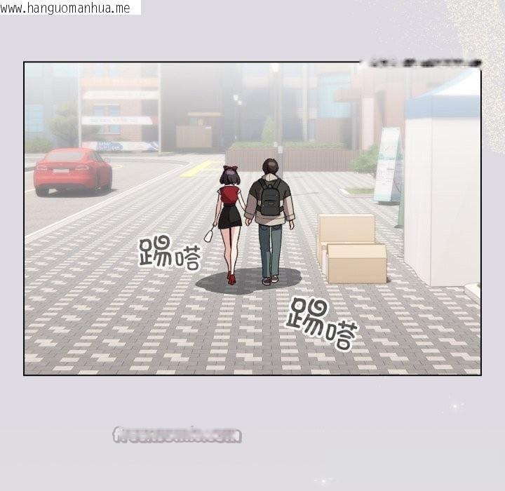 韩国漫画配角的生存任务韩漫_配角的生存任务-第26话在线免费阅读-韩国漫画-第42张图片