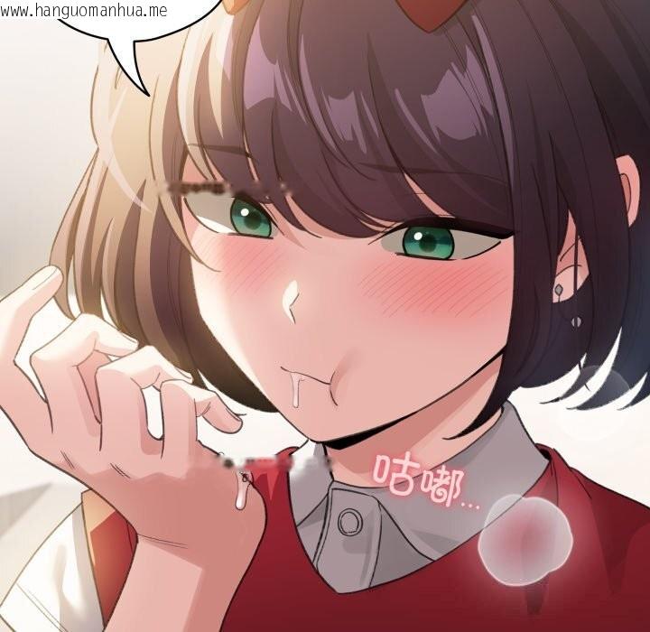 韩国漫画配角的生存任务韩漫_配角的生存任务-第26话在线免费阅读-韩国漫画-第25张图片