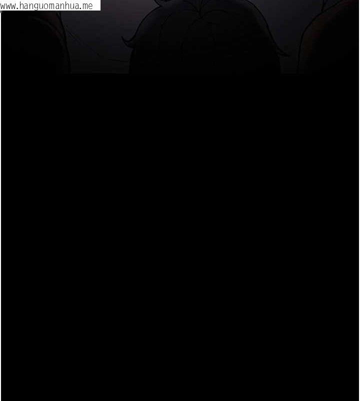 韩国漫画痴汉成瘾韩漫_痴汉成瘾-第139话-女主播的告白在线免费阅读-韩国漫画-第130张图片