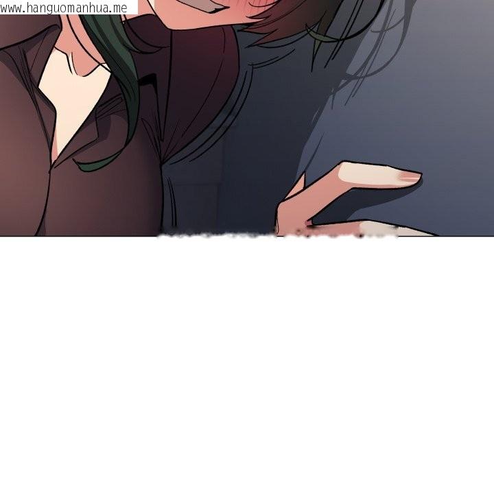 韩国漫画缺德邻居难相处韩漫_缺德邻居难相处-第45话在线免费阅读-韩国漫画-第23张图片