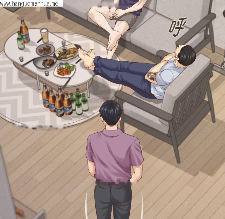 韩国漫画她们的夜晚属于我/与人妻有个秘密韩漫_她们的夜晚属于我/与人妻有个秘密-第1话在线免费阅读-韩国漫画-第184张图片