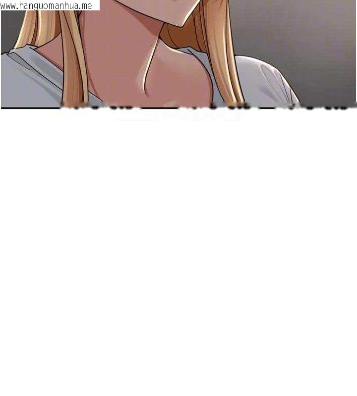 韩国漫画里长孙子开麦啦韩漫_里长孙子开麦啦-第19话-一起探索69式在线免费阅读-韩国漫画-第14张图片