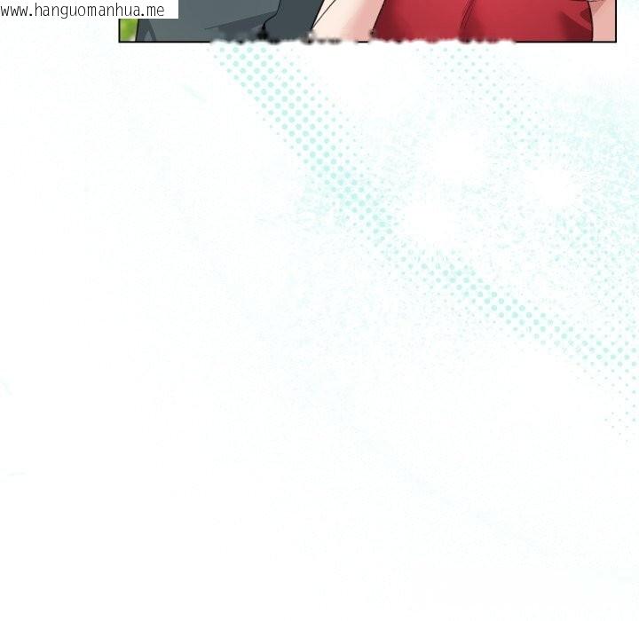 韩国漫画配角的生存任务韩漫_配角的生存任务-第26话在线免费阅读-韩国漫画-第55张图片