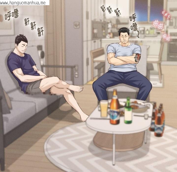 韩国漫画她们的夜晚属于我/与人妻有个秘密韩漫_她们的夜晚属于我/与人妻有个秘密-第1话在线免费阅读-韩国漫画-第36张图片