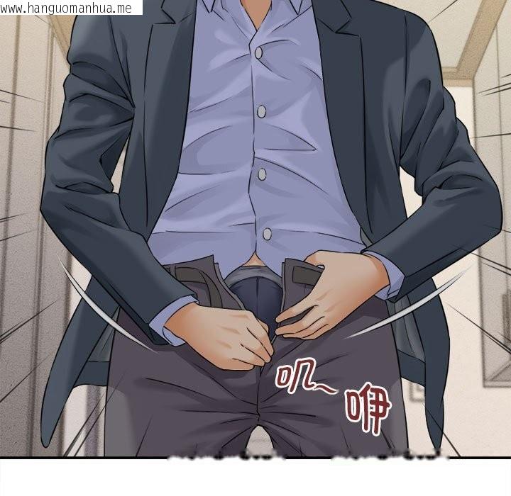 韩国漫画她们的夜晚属于我/与人妻有个秘密韩漫_她们的夜晚属于我/与人妻有个秘密-第3话在线免费阅读-韩国漫画-第57张图片