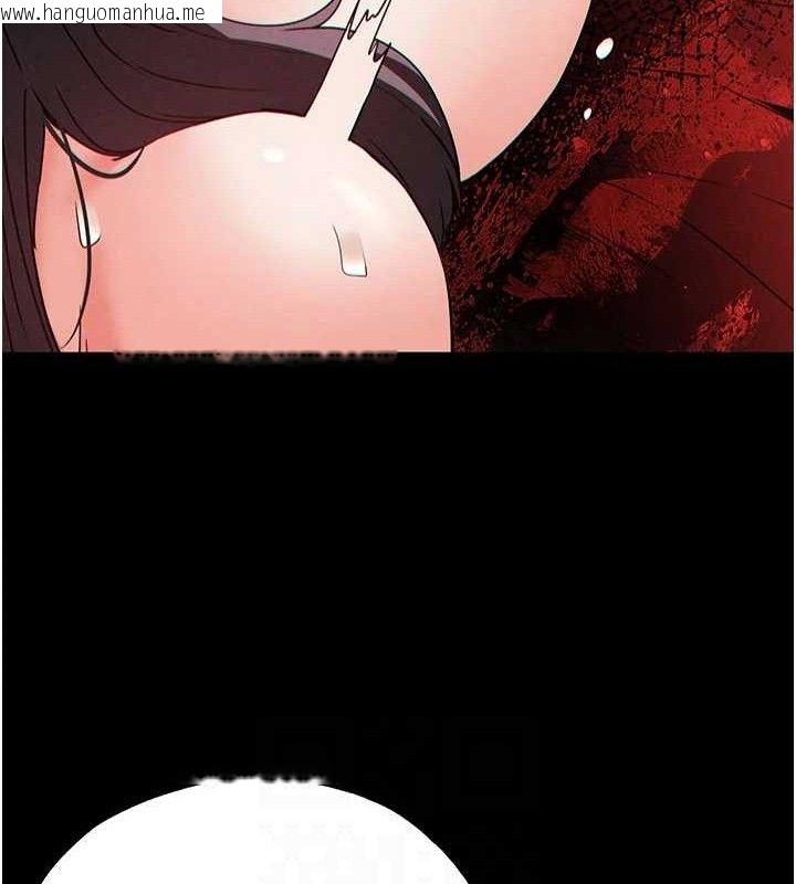 韩国漫画末日雕堡韩漫_末日雕堡-第40话-活生生的老二才对味在线免费阅读-韩国漫画-第66张图片