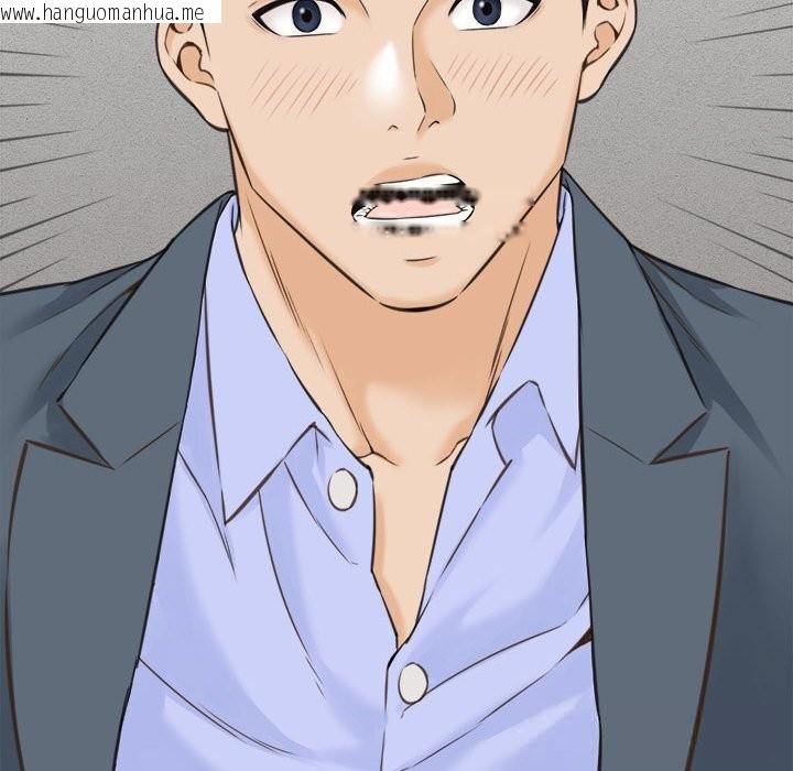 韩国漫画她们的夜晚属于我/与人妻有个秘密韩漫_她们的夜晚属于我/与人妻有个秘密-第2话在线免费阅读-韩国漫画-第166张图片