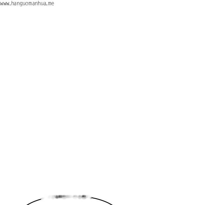 韩国漫画缺德邻居难相处韩漫_缺德邻居难相处-第45话在线免费阅读-韩国漫画-第51张图片