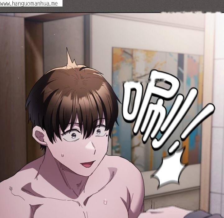 韩国漫画神圣陷阱韩漫_神圣陷阱-第6话在线免费阅读-韩国漫画-第91张图片