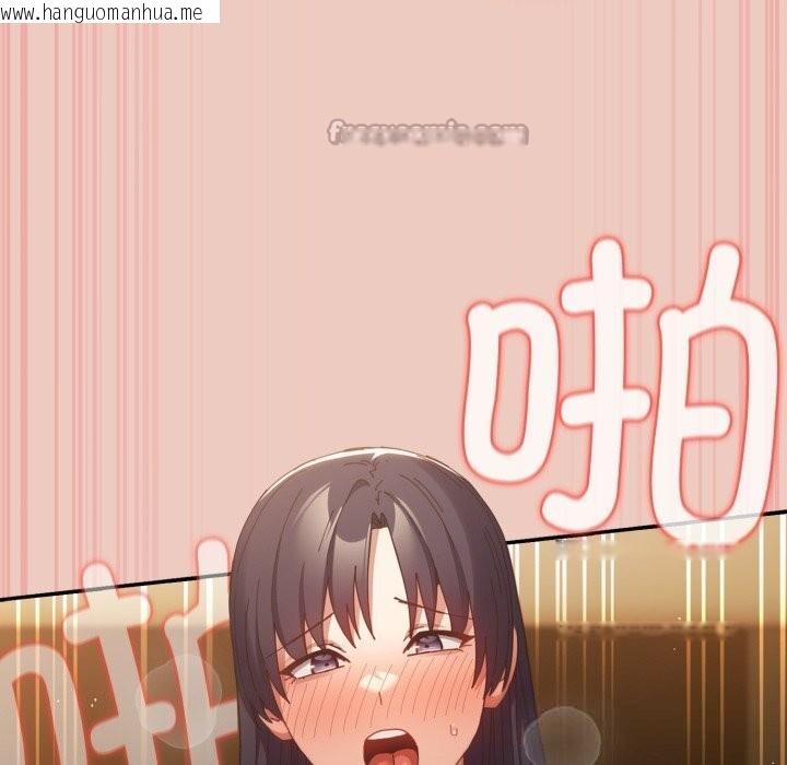 韩国漫画游戏不能这样玩/游戏规则我来定韩漫_游戏不能这样玩/游戏规则我来定-第112话在线免费阅读-韩国漫画-第14张图片