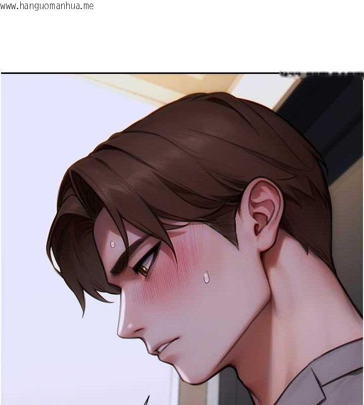 韩国漫画单身即纵欲韩漫_单身即纵欲-第13话-整我要付出代价!在线免费阅读-韩国漫画-第87张图片