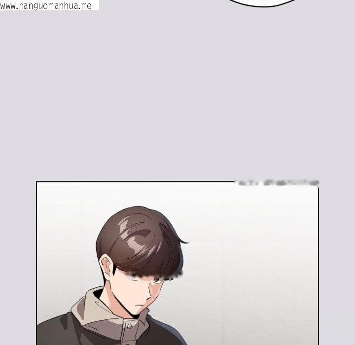 韩国漫画配角的生存任务韩漫_配角的生存任务-第26话在线免费阅读-韩国漫画-第34张图片