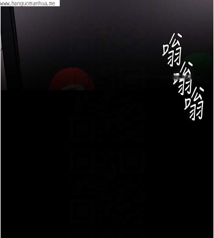 韩国漫画痴汉成瘾韩漫_痴汉成瘾-第139话-女主播的告白在线免费阅读-韩国漫画-第63张图片