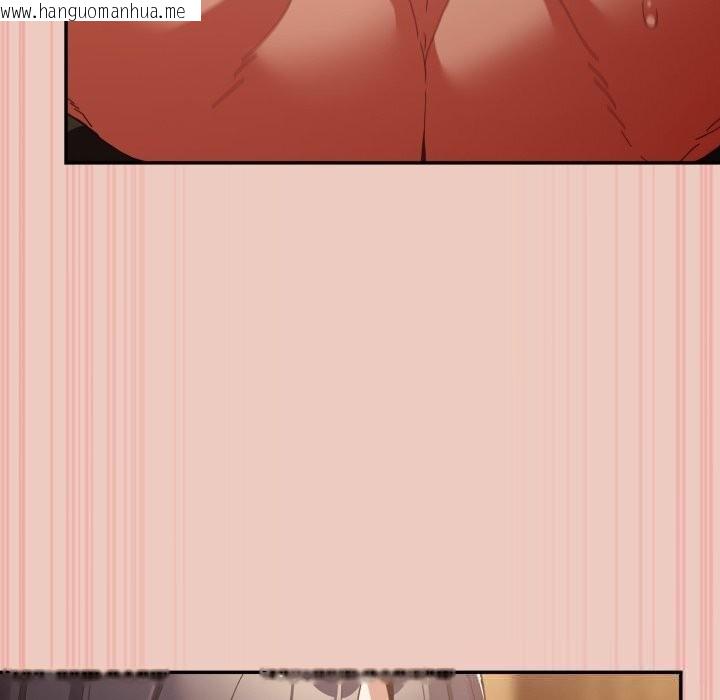 韩国漫画游戏不能这样玩/游戏规则我来定韩漫_游戏不能这样玩/游戏规则我来定-第112话在线免费阅读-韩国漫画-第6张图片