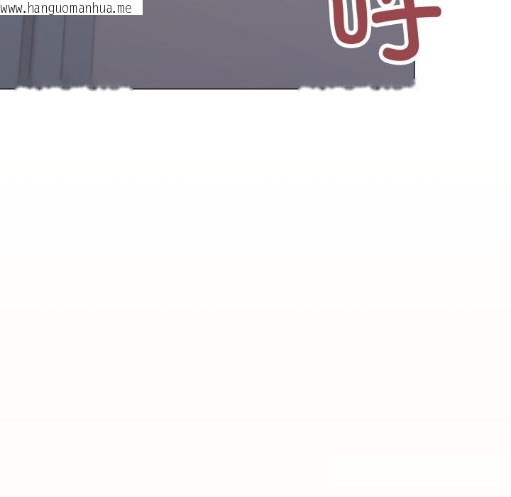 韩国漫画缺德邻居难相处韩漫_缺德邻居难相处-第45话在线免费阅读-韩国漫画-第5张图片