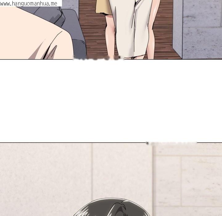 韩国漫画家人之间这样不好吧？韩漫_家人之间这样不好吧？-第58话在线免费阅读-韩国漫画-第39张图片