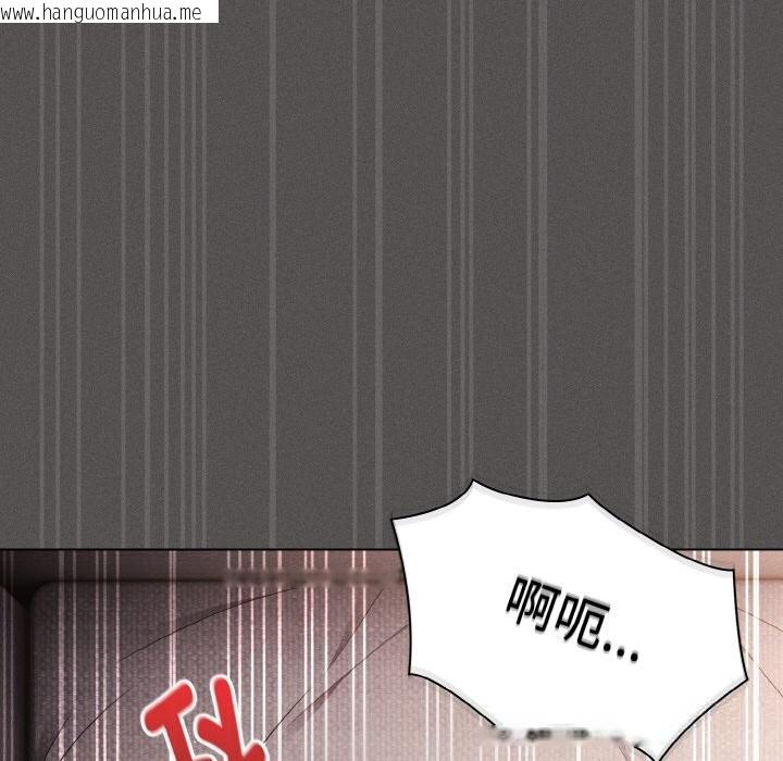 韩国漫画神圣陷阱韩漫_神圣陷阱-第6话在线免费阅读-韩国漫画-第29张图片