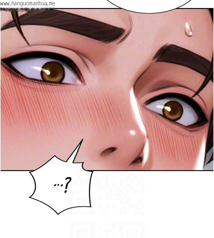 韩国漫画单身即纵欲韩漫_单身即纵欲-第13话-整我要付出代价!在线免费阅读-韩国漫画-第35张图片