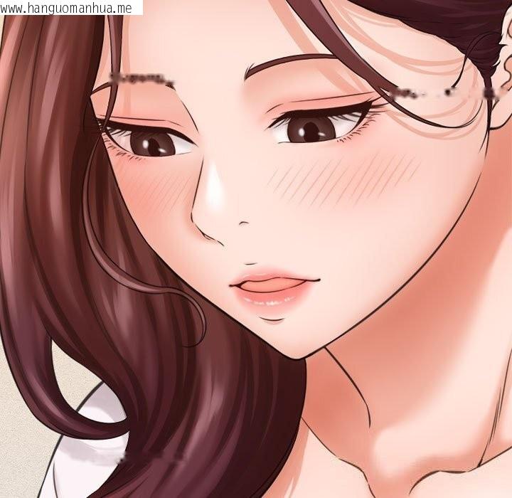 韩国漫画她们的夜晚属于我/与人妻有个秘密韩漫_她们的夜晚属于我/与人妻有个秘密-第2话在线免费阅读-韩国漫画-第153张图片