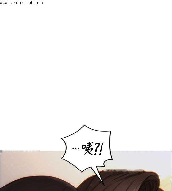 韩国漫画单身即纵欲韩漫_单身即纵欲-第13话-整我要付出代价!在线免费阅读-韩国漫画-第39张图片