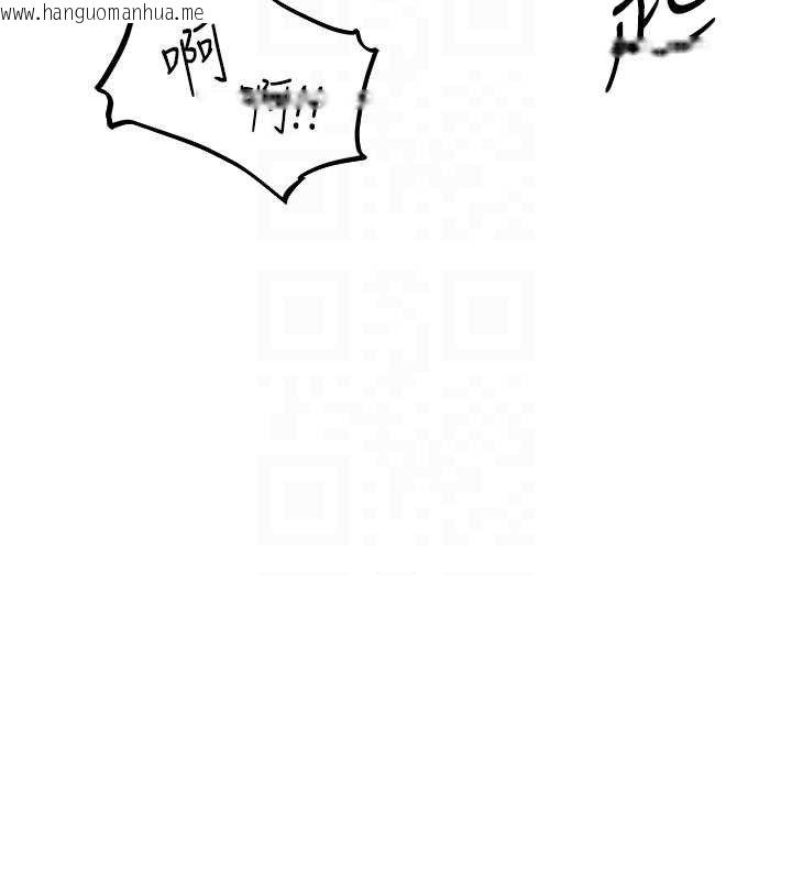 韩国漫画人妻猎人韩漫_人妻猎人-第94话-淫城的神秘新访客在线免费阅读-韩国漫画-第65张图片