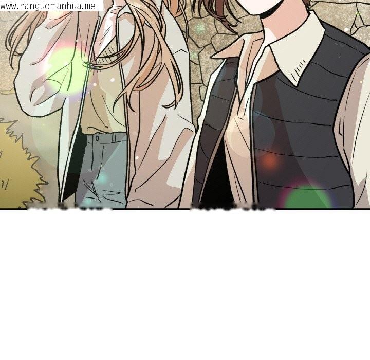 韩国漫画附属品少女的叛逆期韩漫_附属品少女的叛逆期-第11话在线免费阅读-韩国漫画-第83张图片