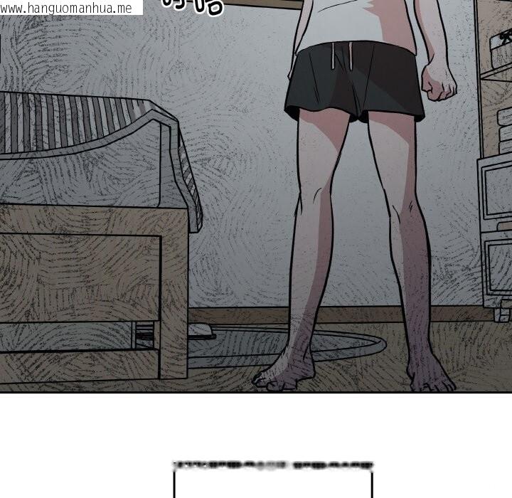 韩国漫画附属品少女的叛逆期韩漫_附属品少女的叛逆期-第11话在线免费阅读-韩国漫画-第146张图片