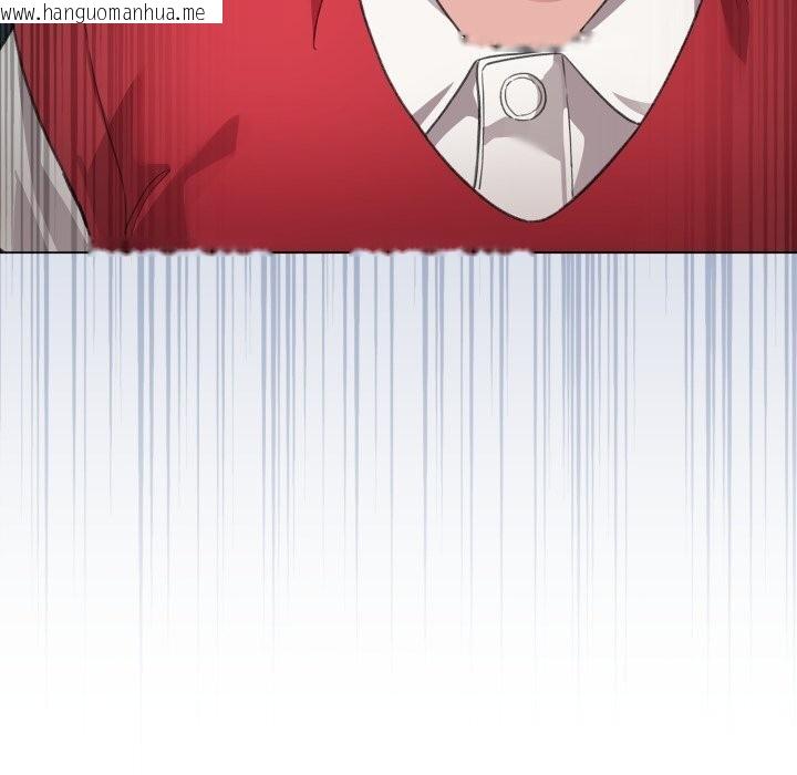 韩国漫画配角的生存任务韩漫_配角的生存任务-第26话在线免费阅读-韩国漫画-第68张图片