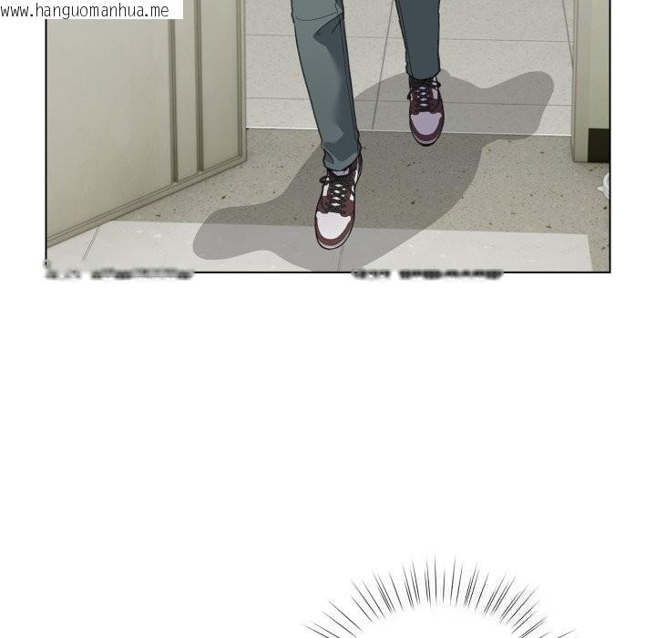 韩国漫画配角的生存任务韩漫_配角的生存任务-第26话在线免费阅读-韩国漫画-第151张图片