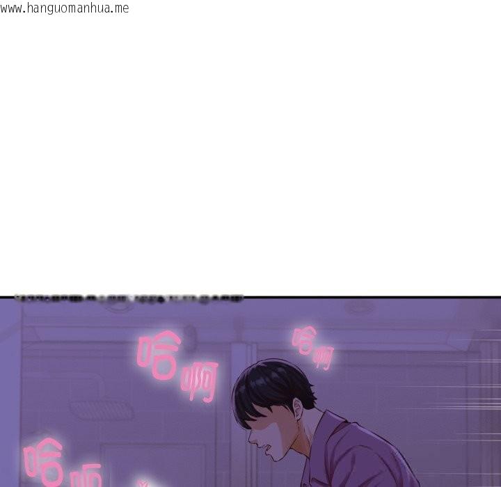 韩国漫画她们的夜晚属于我/与人妻有个秘密韩漫_她们的夜晚属于我/与人妻有个秘密-第1话在线免费阅读-韩国漫画-第15张图片