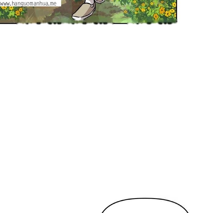 韩国漫画附属品少女的叛逆期韩漫_附属品少女的叛逆期-第11话在线免费阅读-韩国漫画-第85张图片