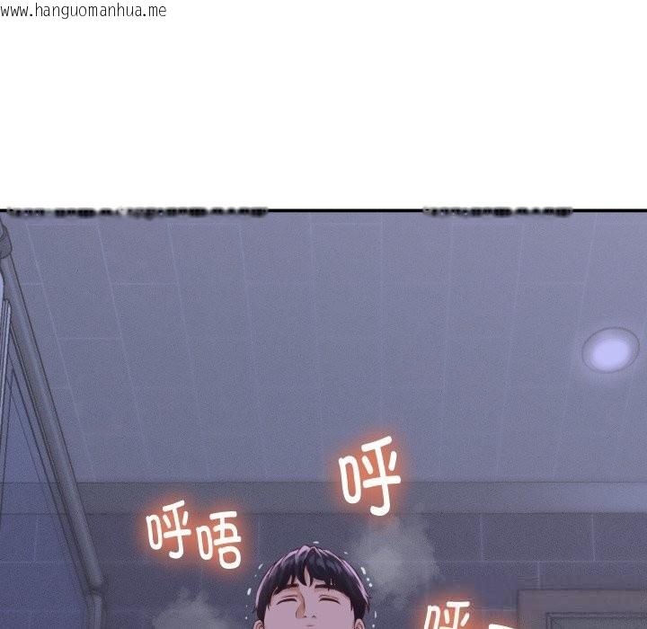 韩国漫画她们的夜晚属于我/与人妻有个秘密韩漫_她们的夜晚属于我/与人妻有个秘密-第1话在线免费阅读-韩国漫画-第162张图片
