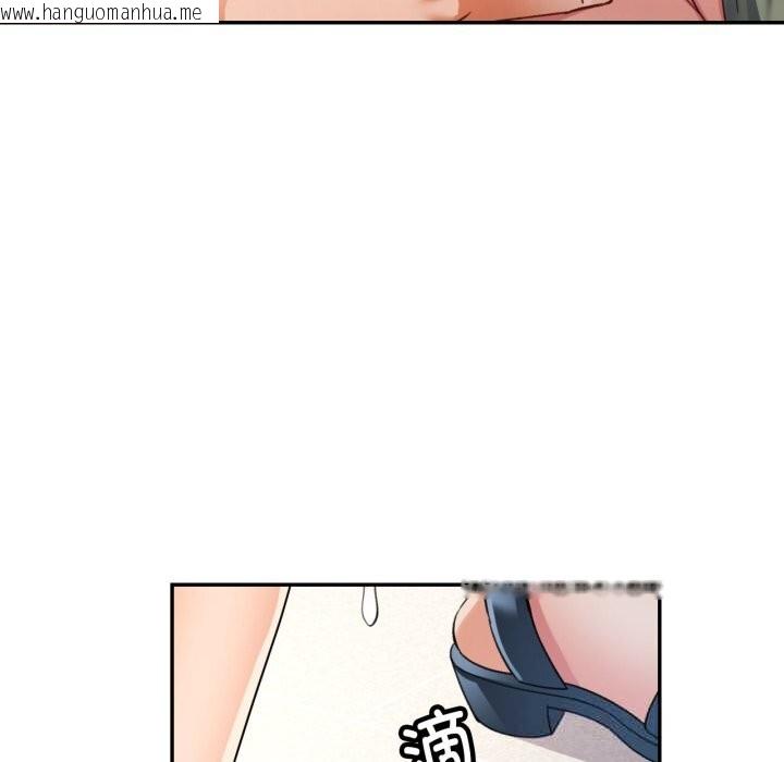 韩国漫画可以爱你吗韩漫_可以爱你吗-第65话在线免费阅读-韩国漫画-第107张图片