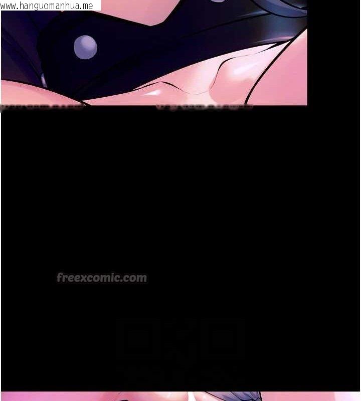 韩国漫画狱火重生韩漫_狱火重生-第29话-女友沦为他人的玩物在线免费阅读-韩国漫画-第28张图片
