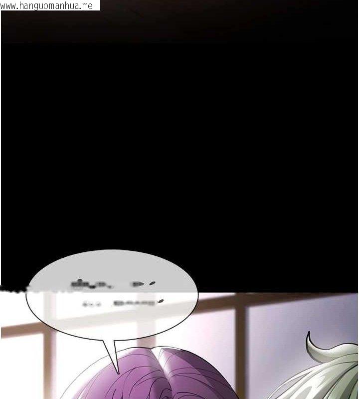韩国漫画痴汉成瘾韩漫_痴汉成瘾-第139话-女主播的告白在线免费阅读-韩国漫画-第24张图片