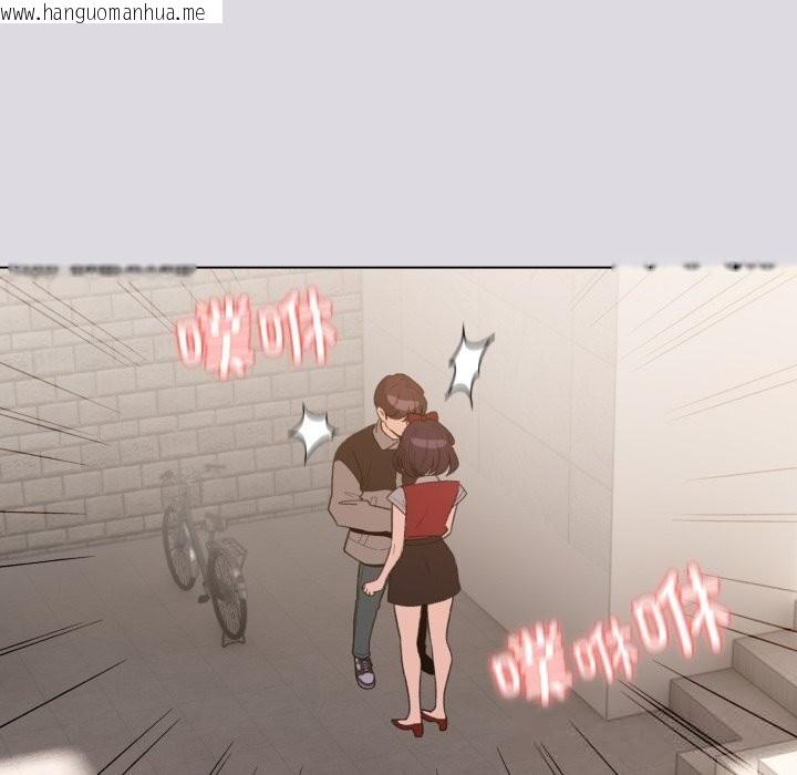 韩国漫画配角的生存任务韩漫_配角的生存任务-第26话在线免费阅读-韩国漫画-第5张图片