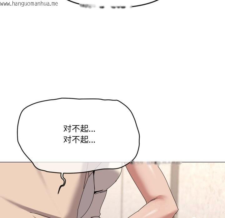 韩国漫画家人之间这样不好吧？韩漫_家人之间这样不好吧？-第58话在线免费阅读-韩国漫画-第21张图片