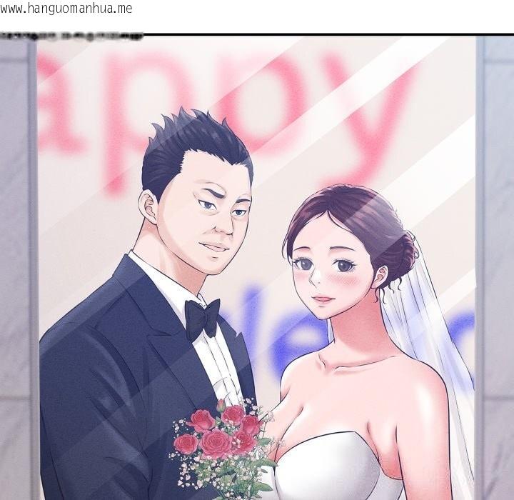 韩国漫画她们的夜晚属于我/与人妻有个秘密韩漫_她们的夜晚属于我/与人妻有个秘密-第1话在线免费阅读-韩国漫画-第41张图片