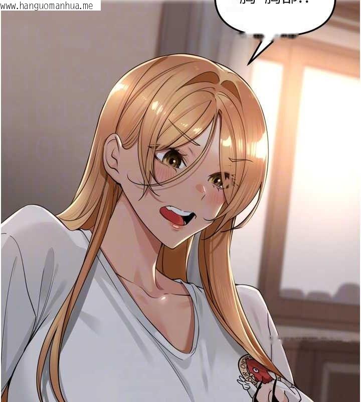 韩国漫画里长孙子开麦啦韩漫_里长孙子开麦啦-第19话-一起探索69式在线免费阅读-韩国漫画-第62张图片