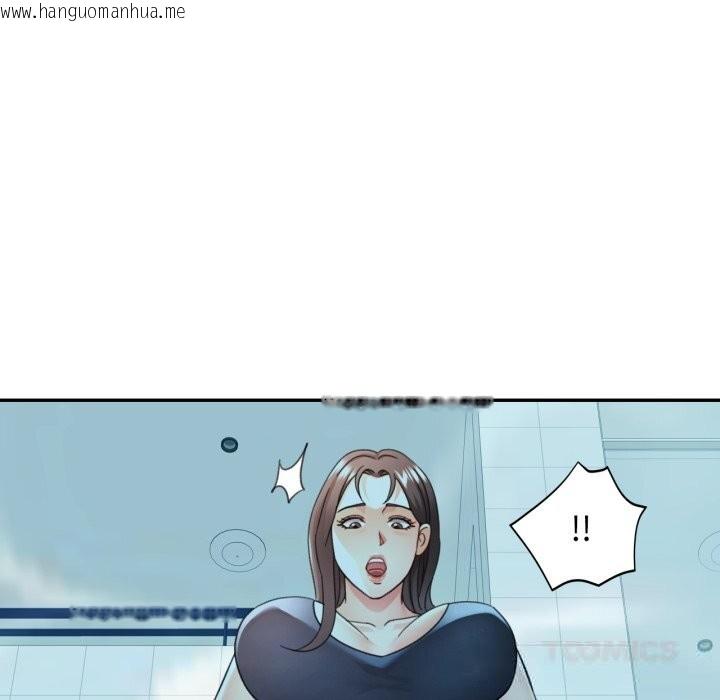韩国漫画可以爱你吗韩漫_可以爱你吗-第65话在线免费阅读-韩国漫画-第9张图片