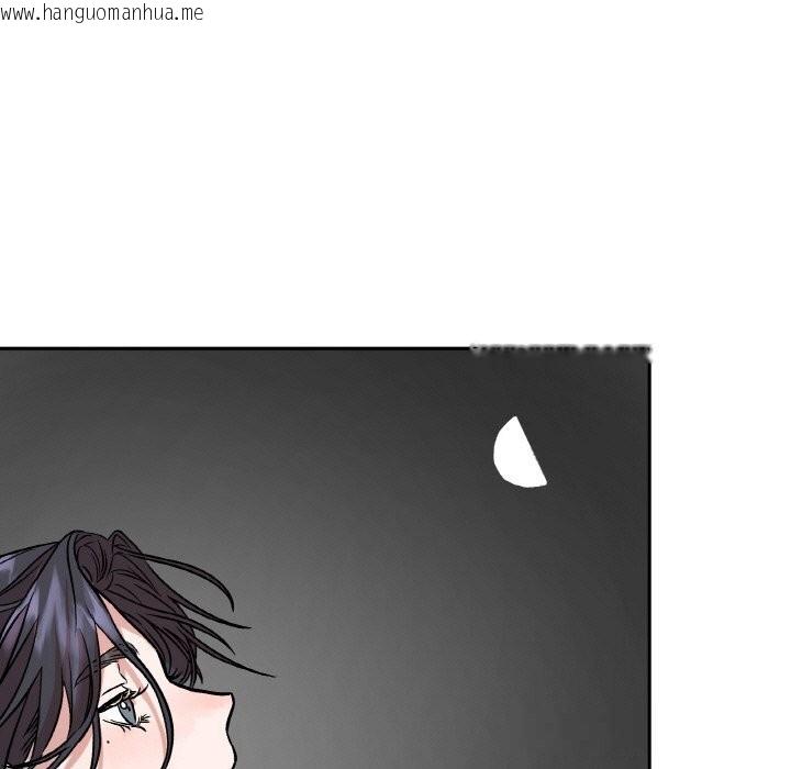 韩国漫画附属品少女的叛逆期韩漫_附属品少女的叛逆期-第11话在线免费阅读-韩国漫画-第135张图片