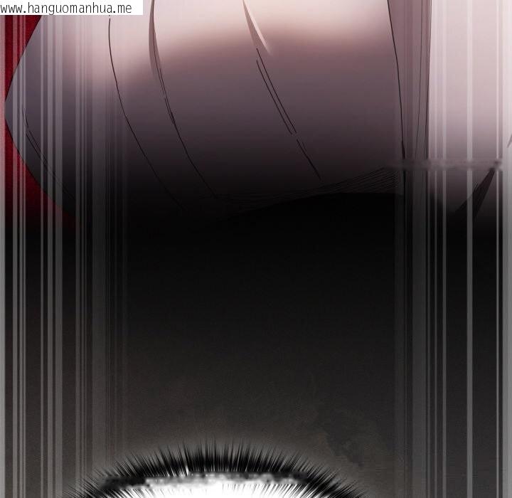 韩国漫画神圣陷阱韩漫_神圣陷阱-第6话在线免费阅读-韩国漫画-第21张图片