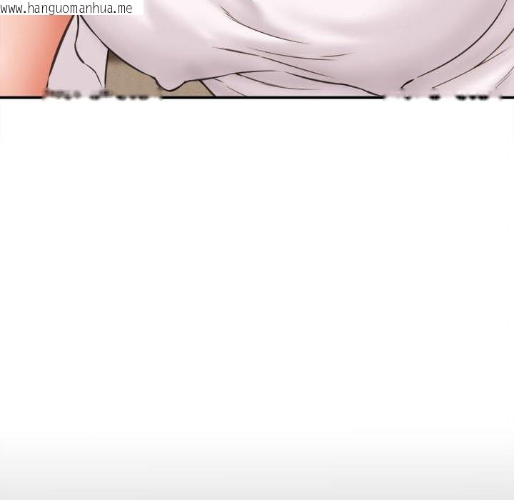 韩国漫画她们的夜晚属于我/与人妻有个秘密韩漫_她们的夜晚属于我/与人妻有个秘密-第2话在线免费阅读-韩国漫画-第85张图片